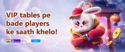 100% Welcome Bonus on First Deposit